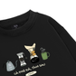 Cà Phê Đã, Tính Sau Sweater
