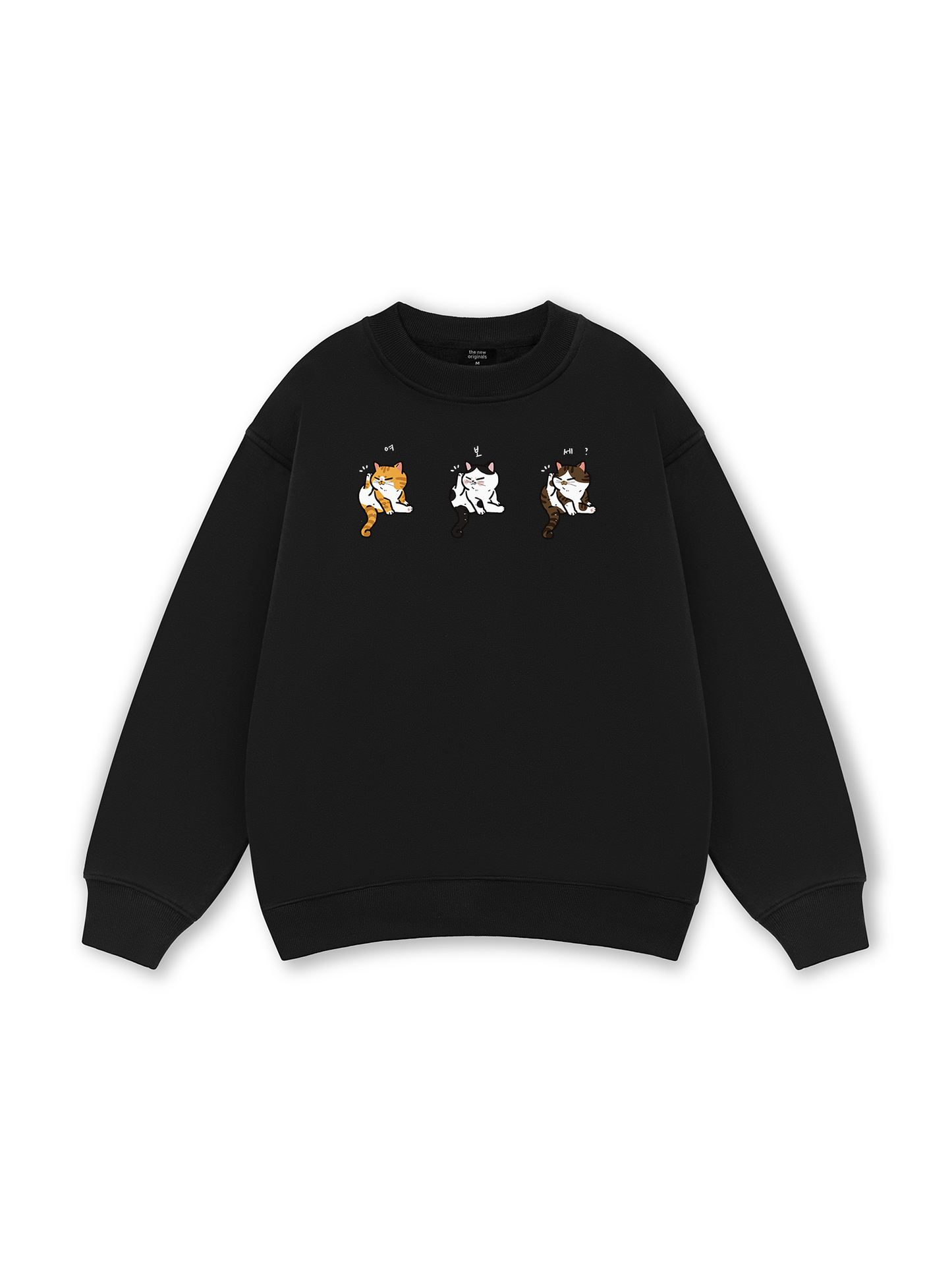 Meme Cat  Sweater