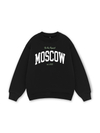 MOSCOW Sweater