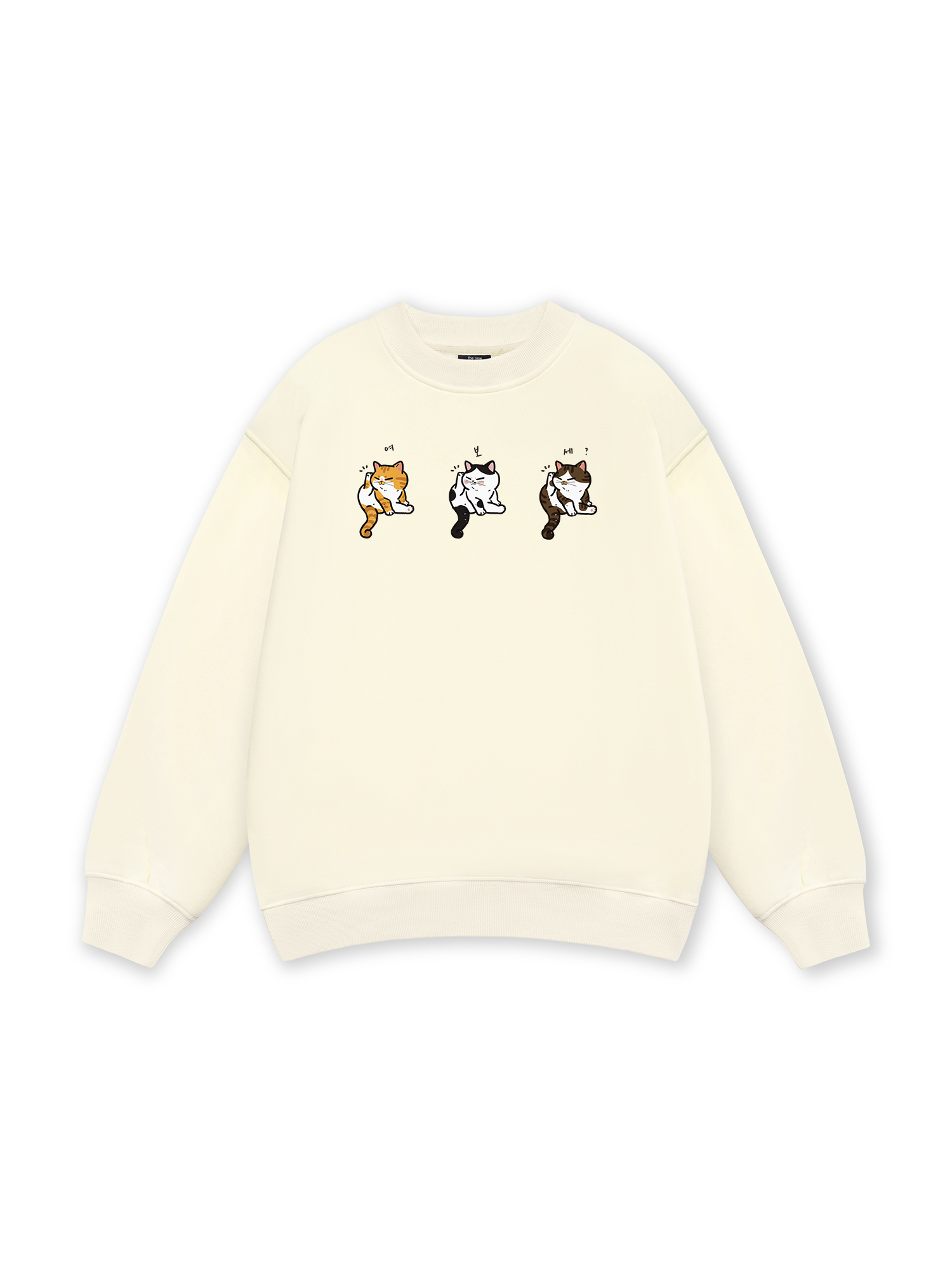 Meme Cat  Sweater
