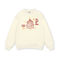 All I Want For Christmas Sweater