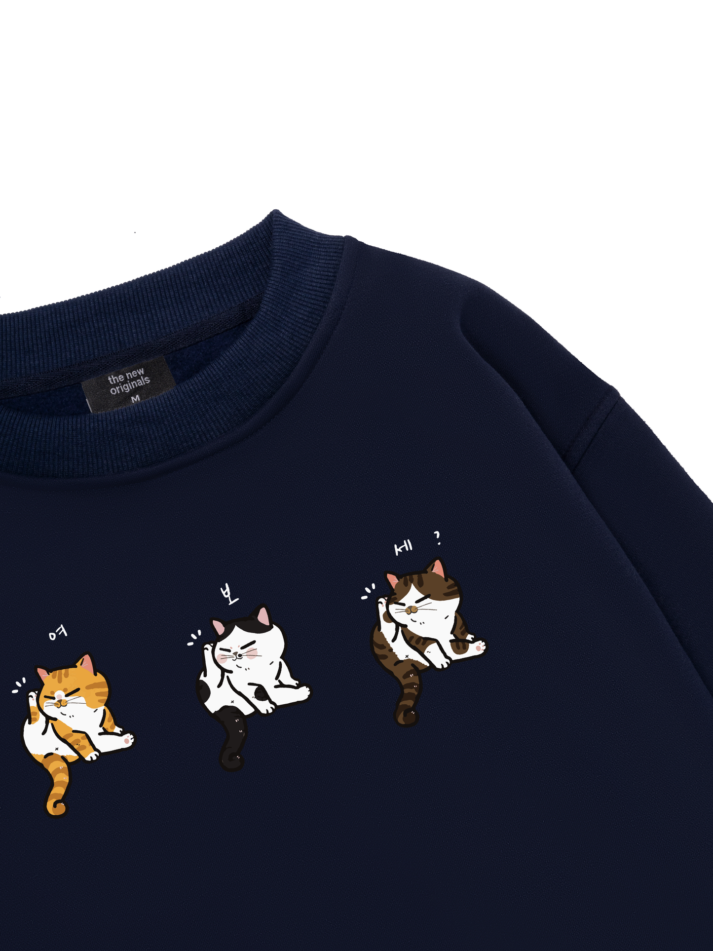 Meme Cat  Sweater