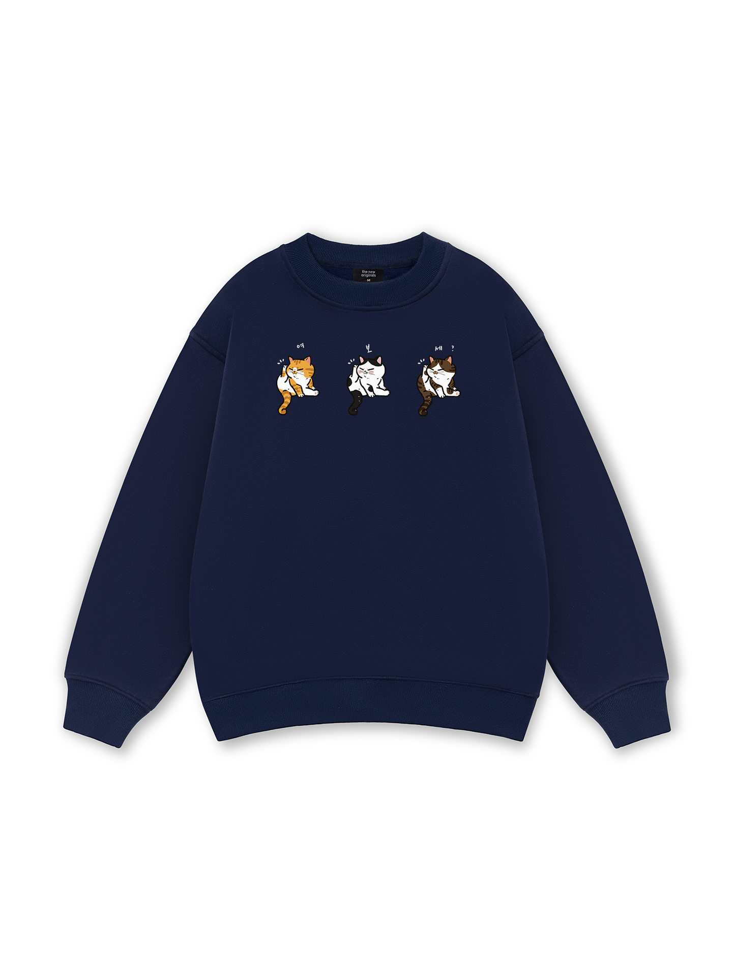 Meme Cat  Sweater