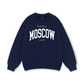 MOSCOW Sweater