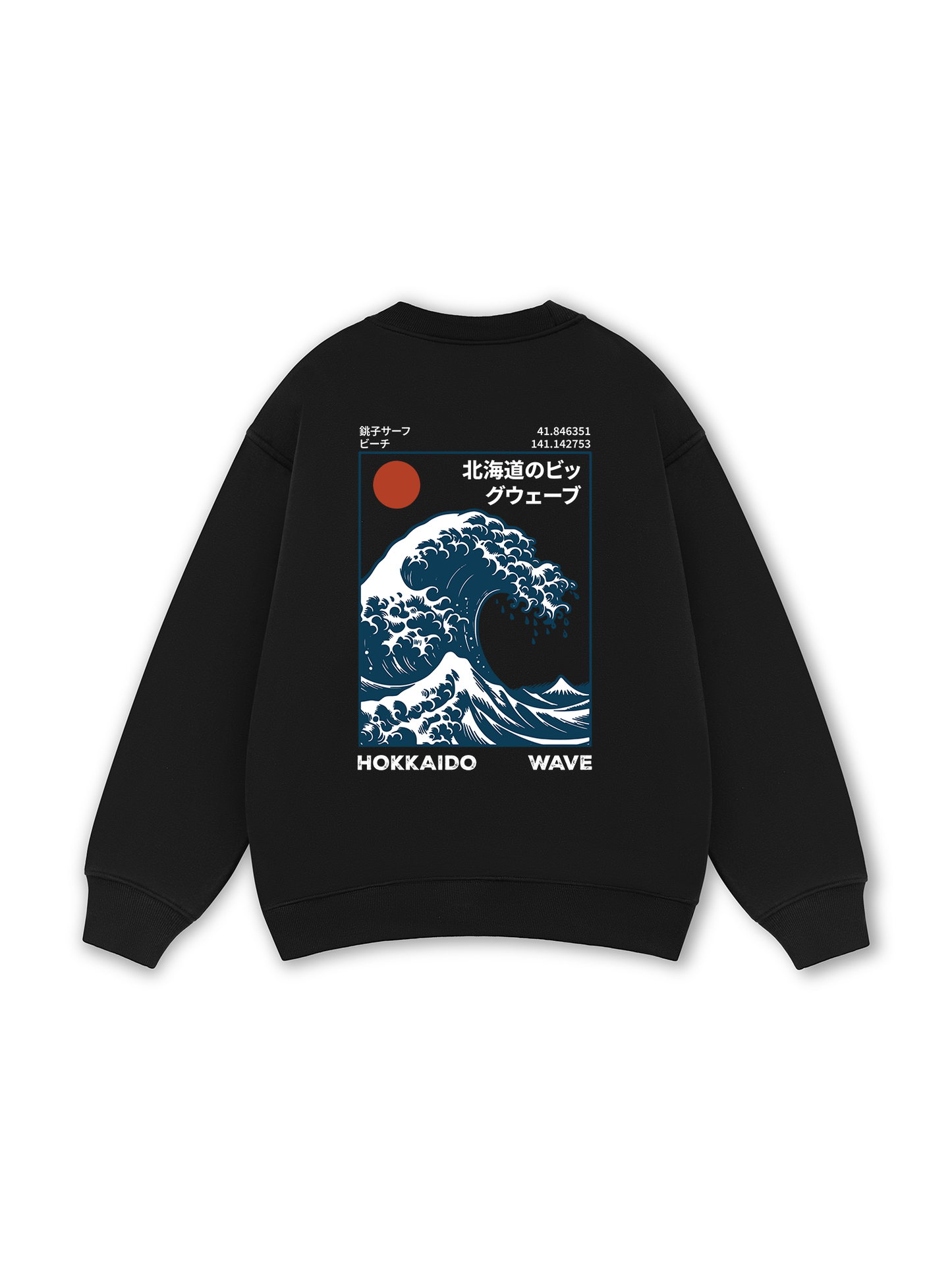Hokkaido Wave Sweater