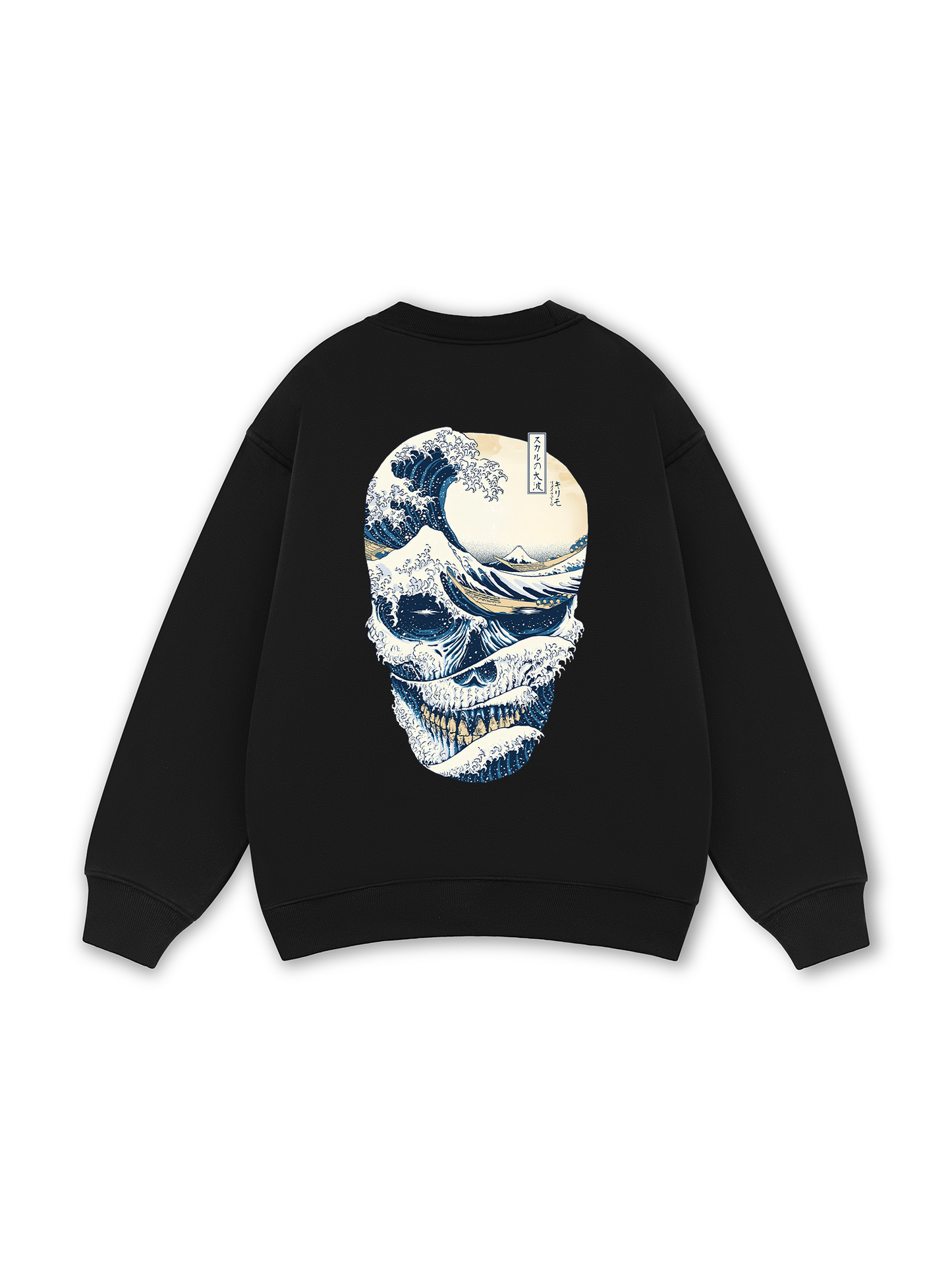 The Great Wave off Skull Sweater