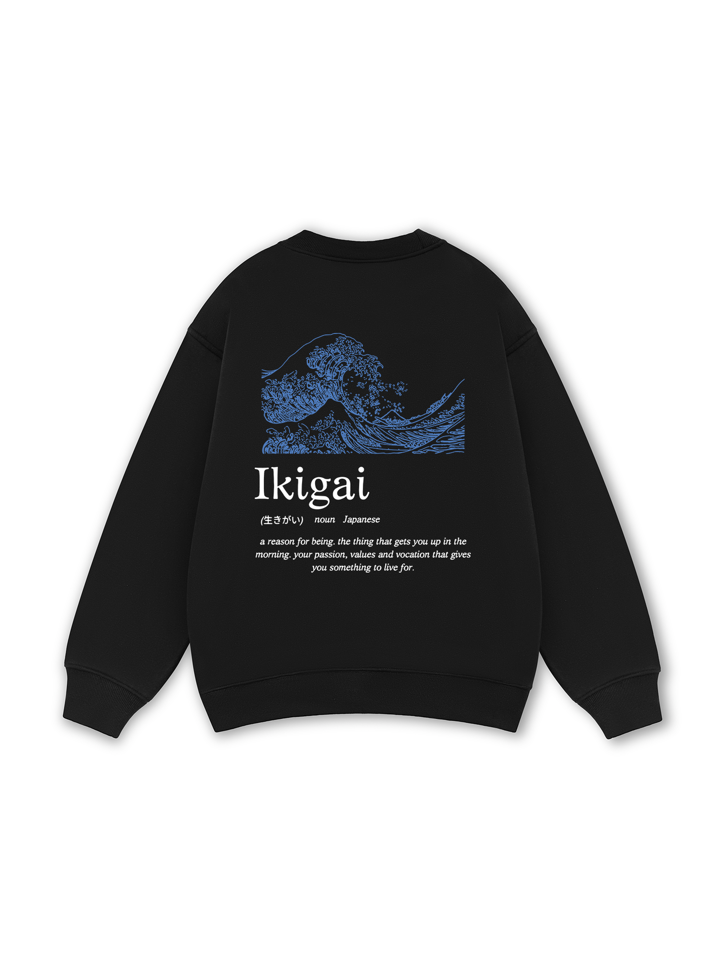 Ikigai Sweater