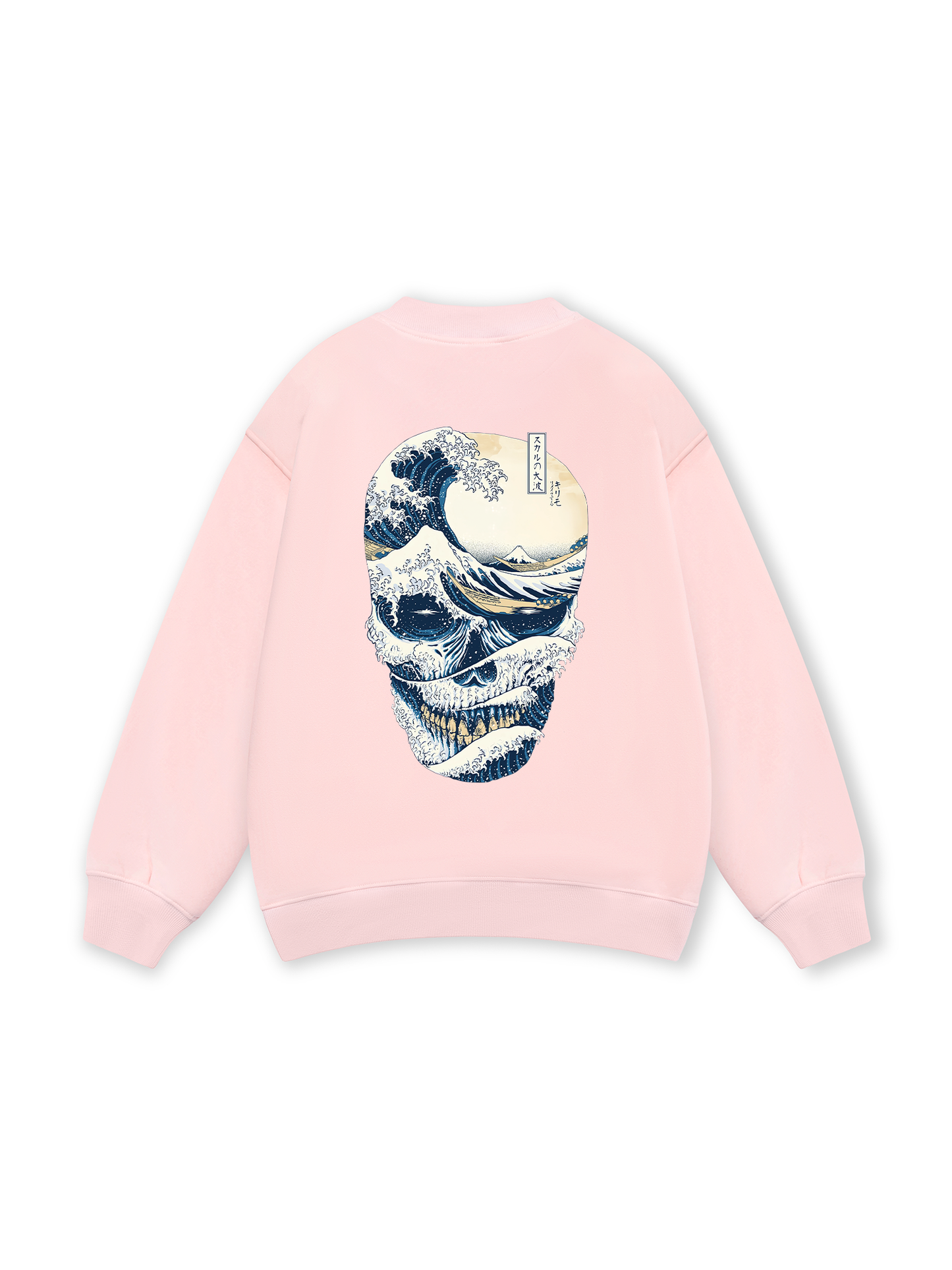 The Great Wave off Skull Sweater