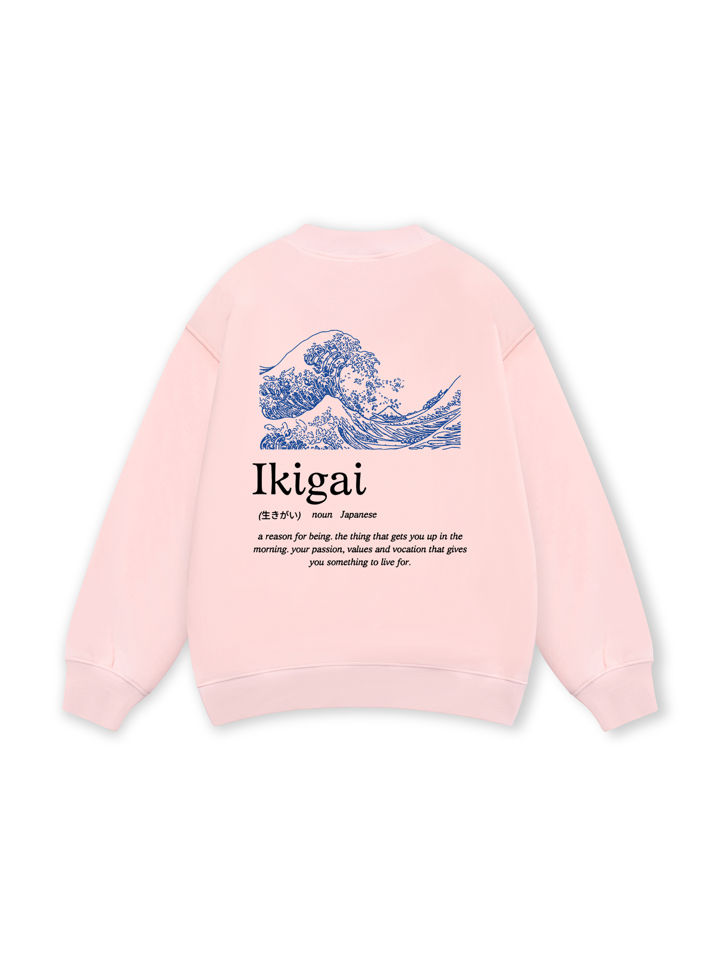 Ikigai Sweater