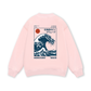 Hokkaido Wave Sweater