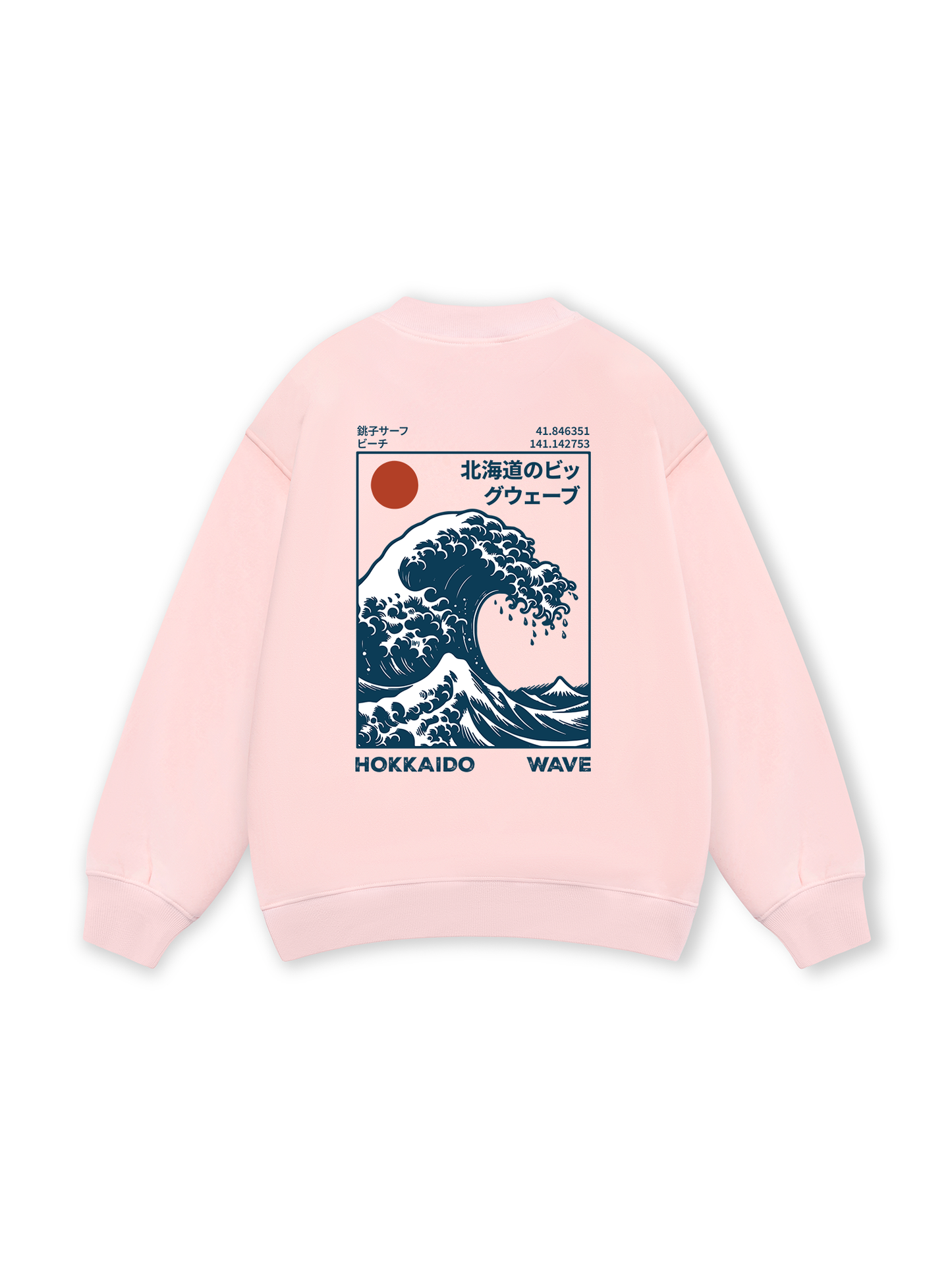 Hokkaido Wave Sweater