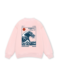 Hokkaido Wave Sweater