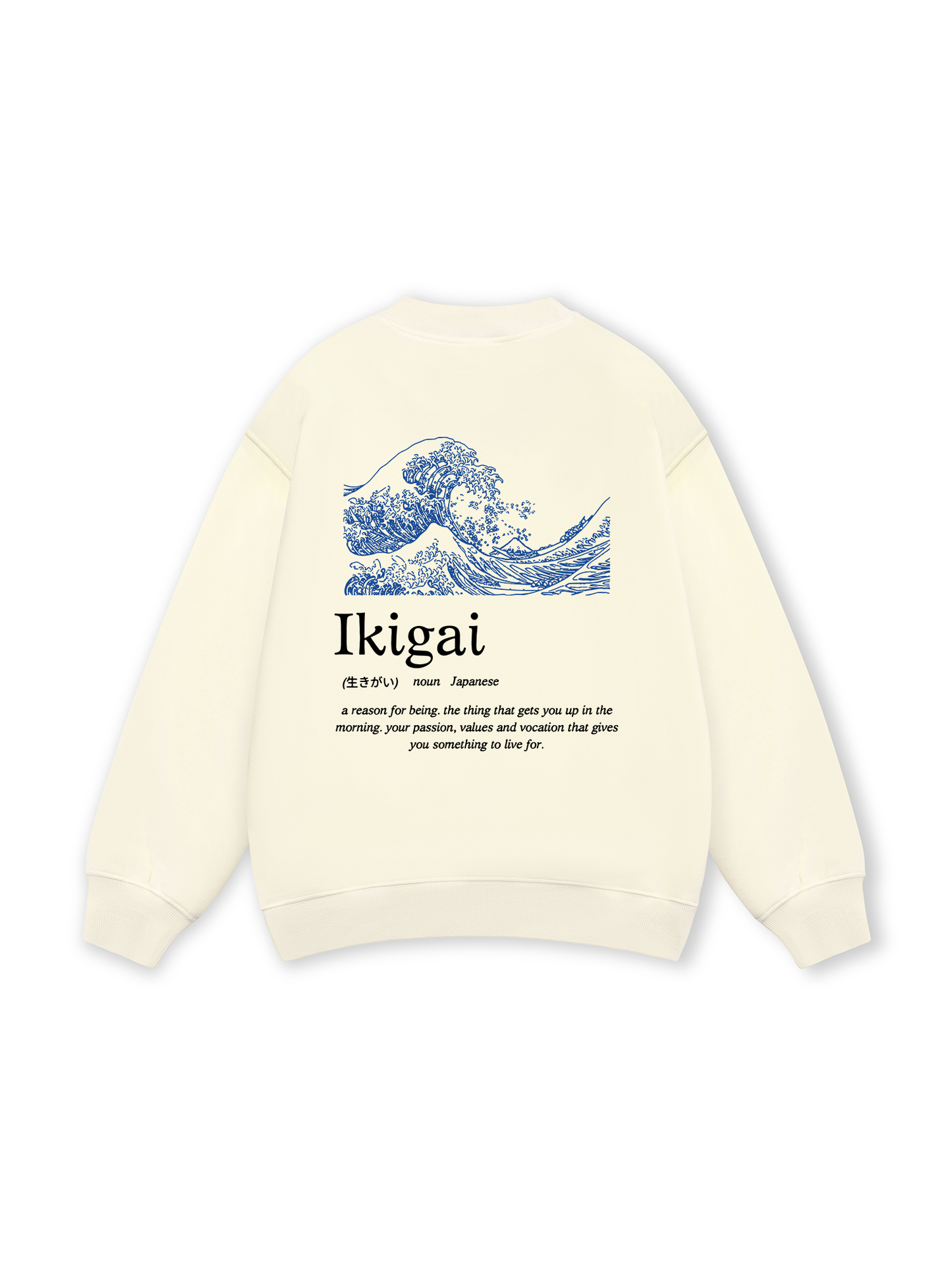 Ikigai Sweater