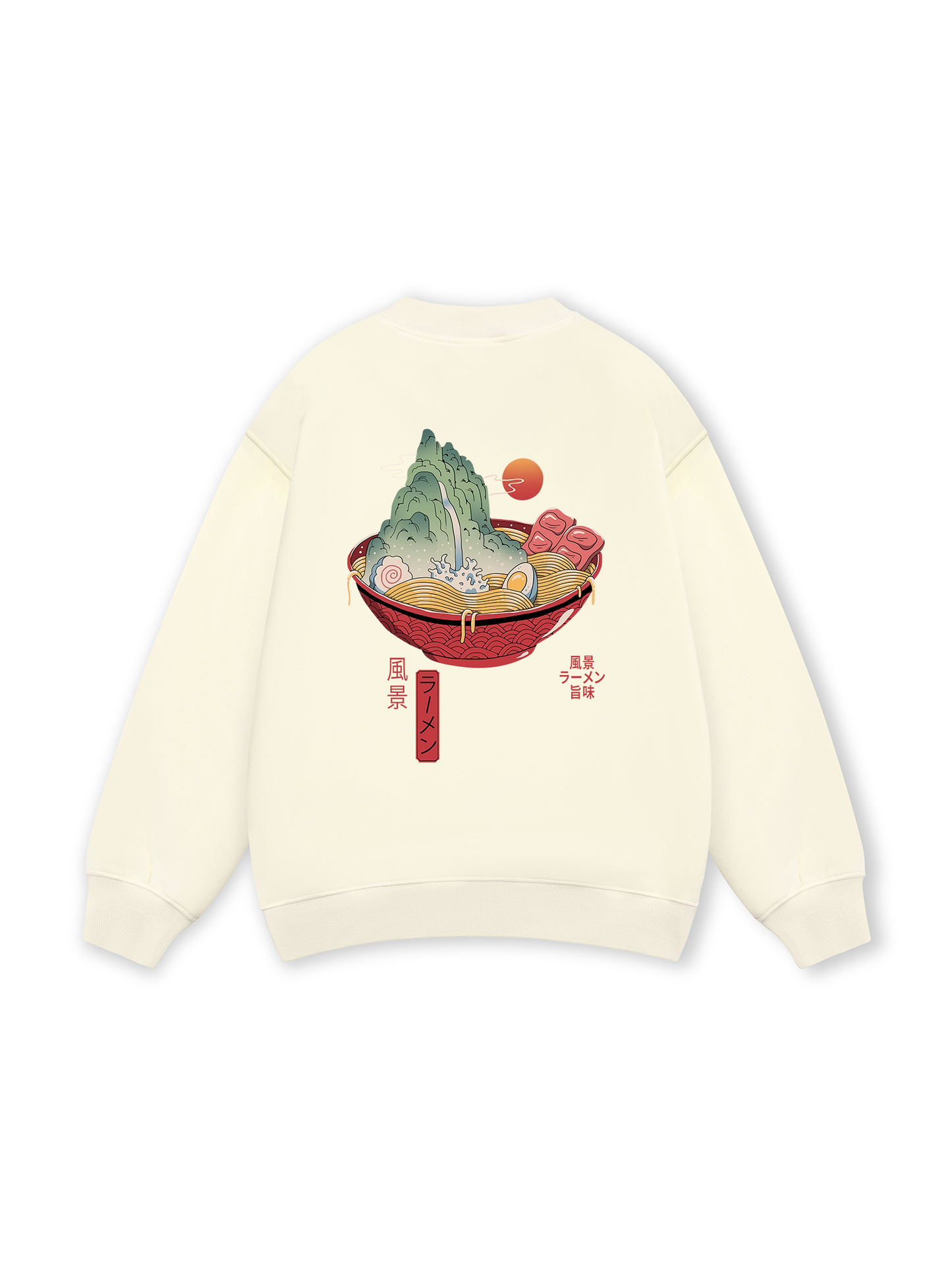 Soul of Ramen Sweater
