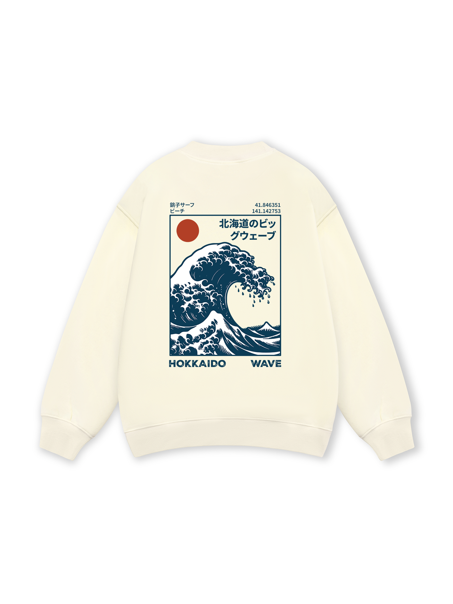 Hokkaido Wave Sweater