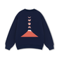 Fujisan Cat Sweater