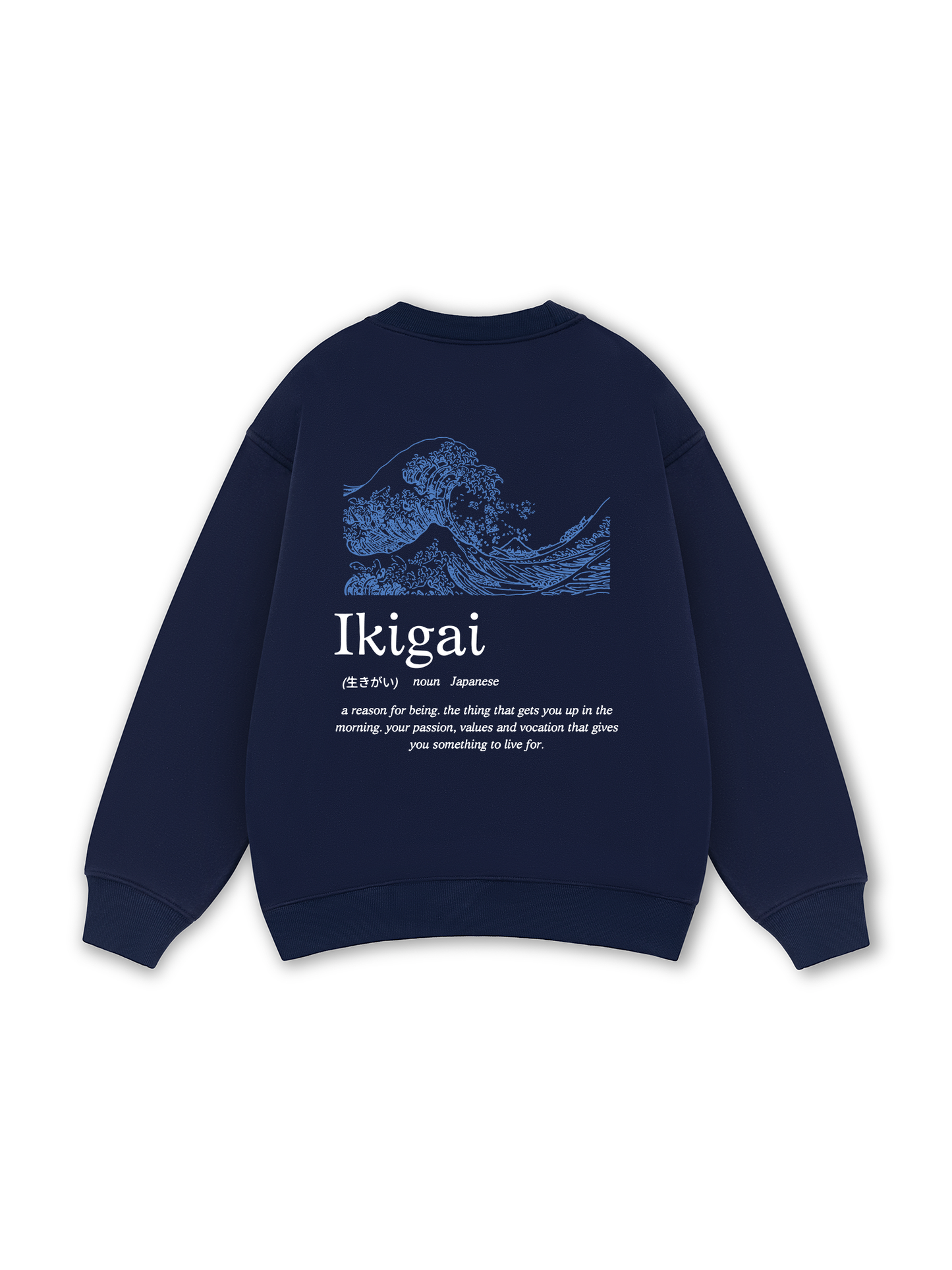 Ikigai Sweater