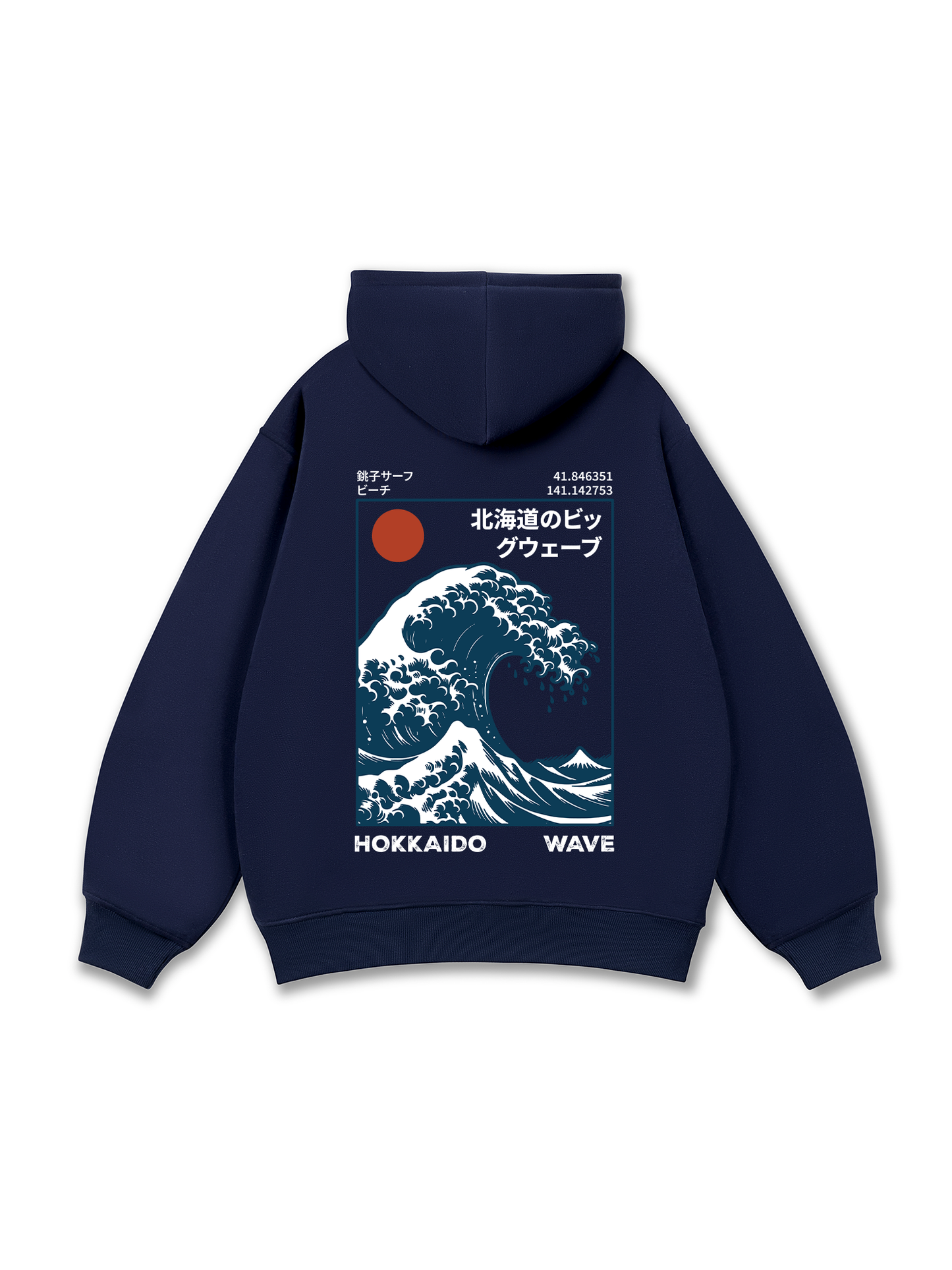 Hokkaido Wave Hoodie
