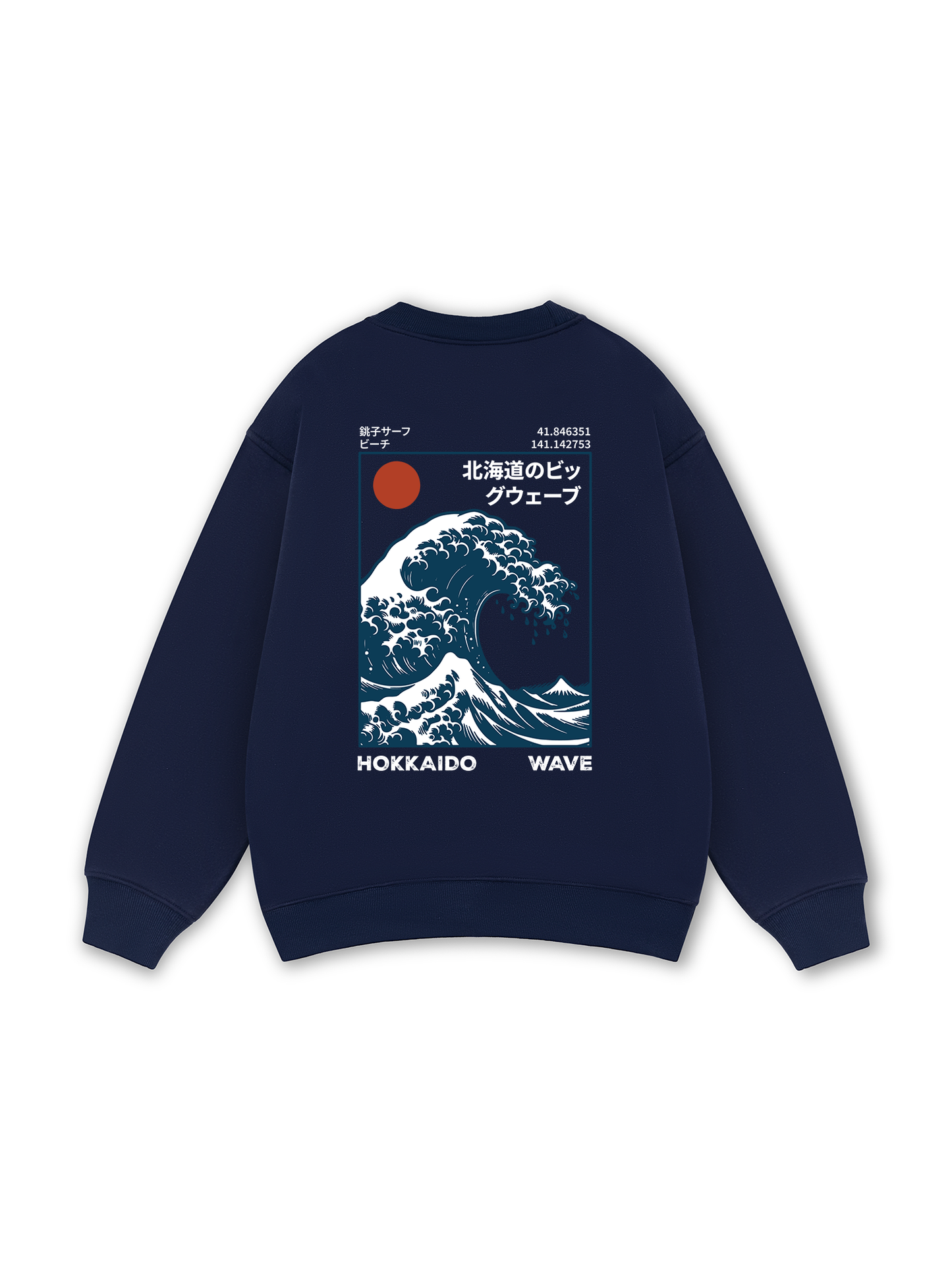 Hokkaido Wave Sweater