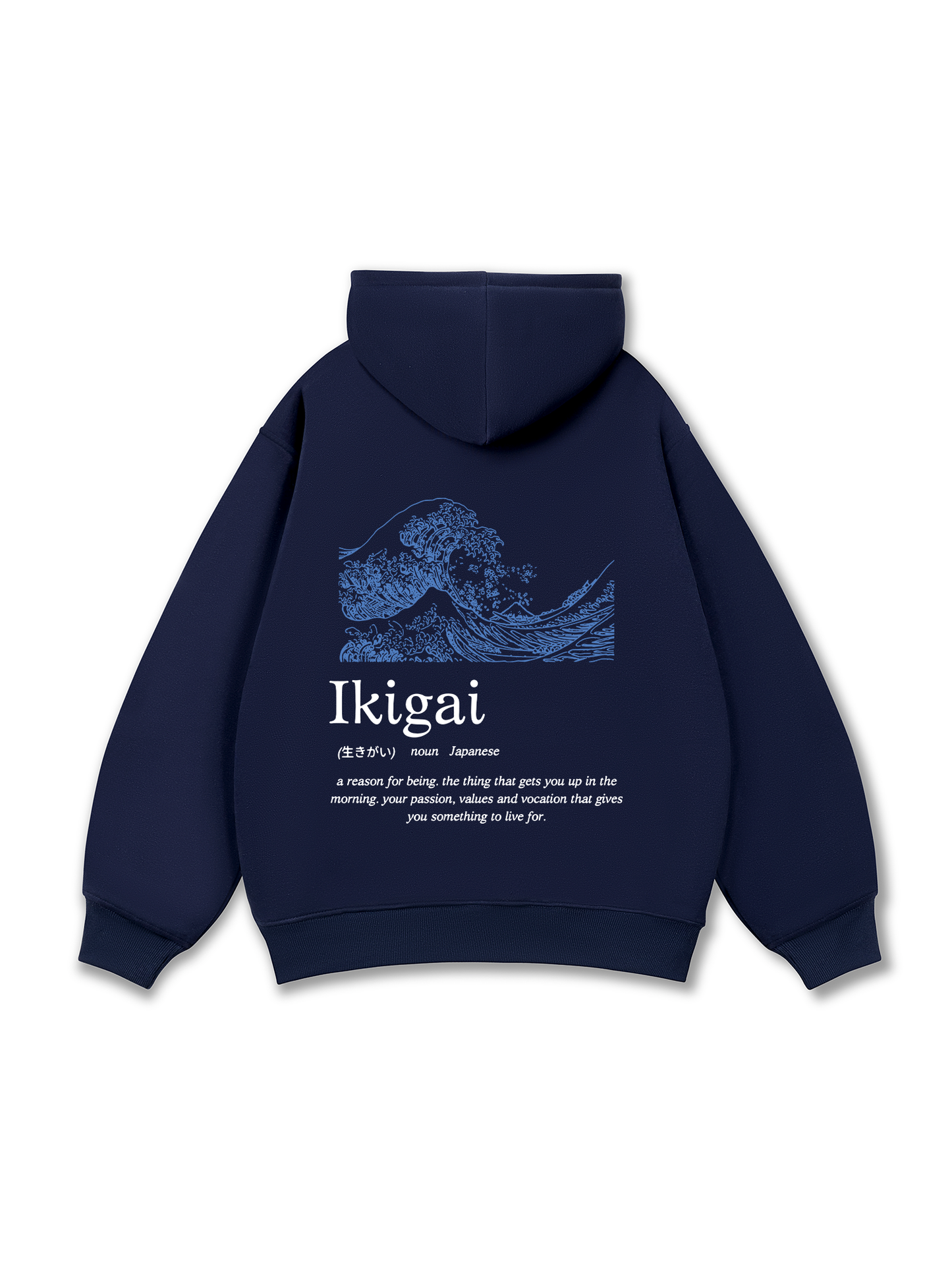 Ikigai Hoodie