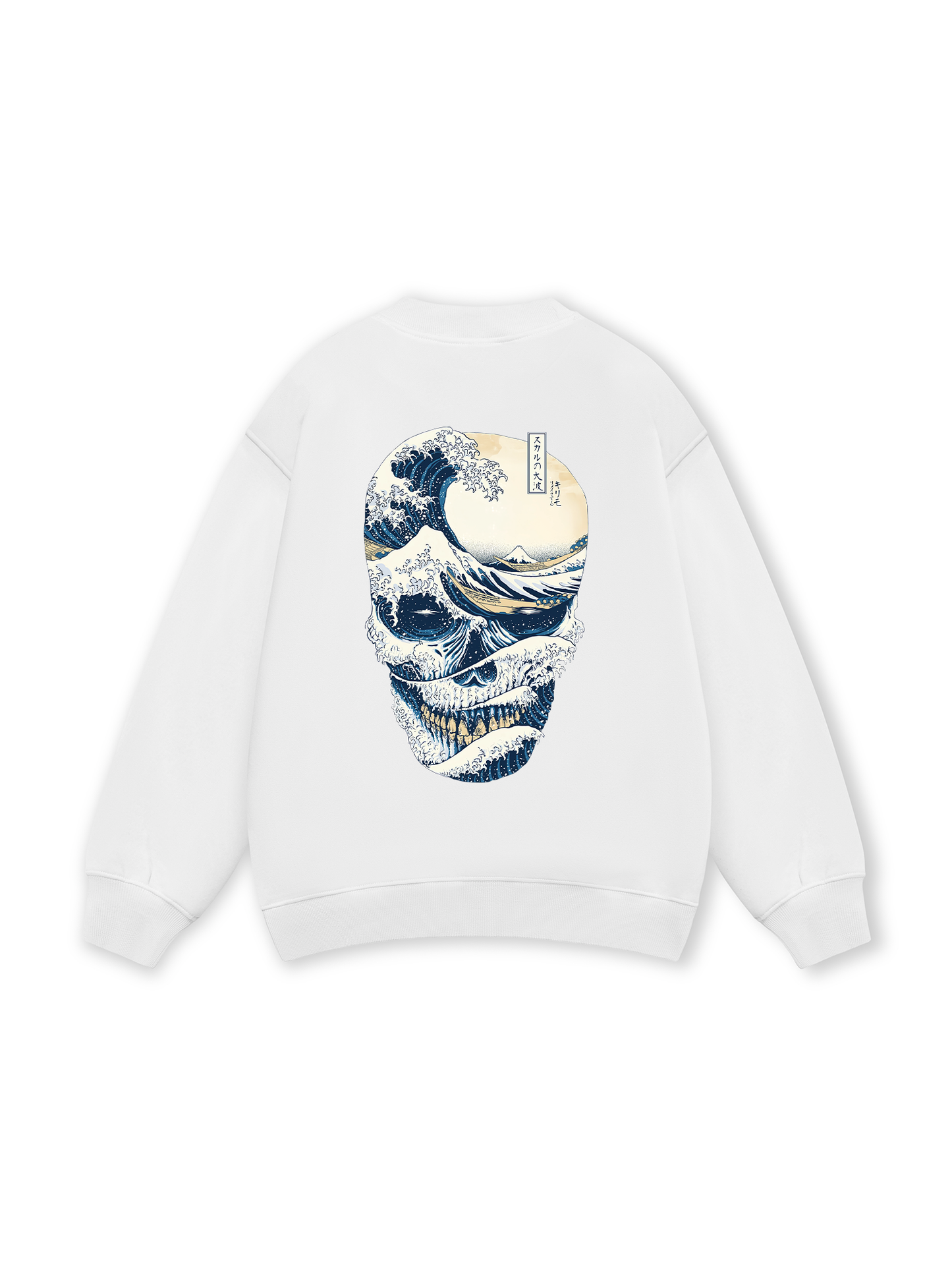 The Great Wave off Skull Sweater