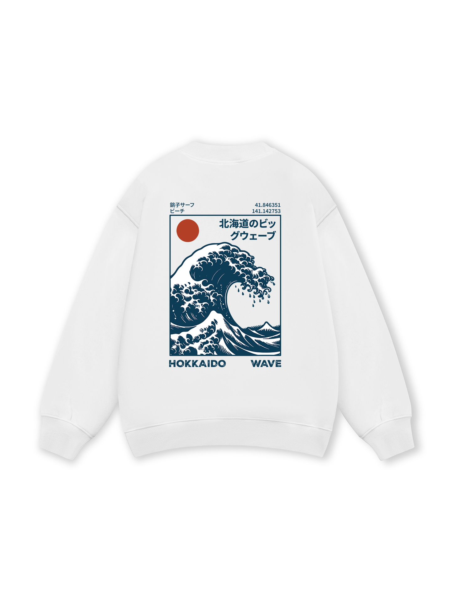 Hokkaido Wave Sweater