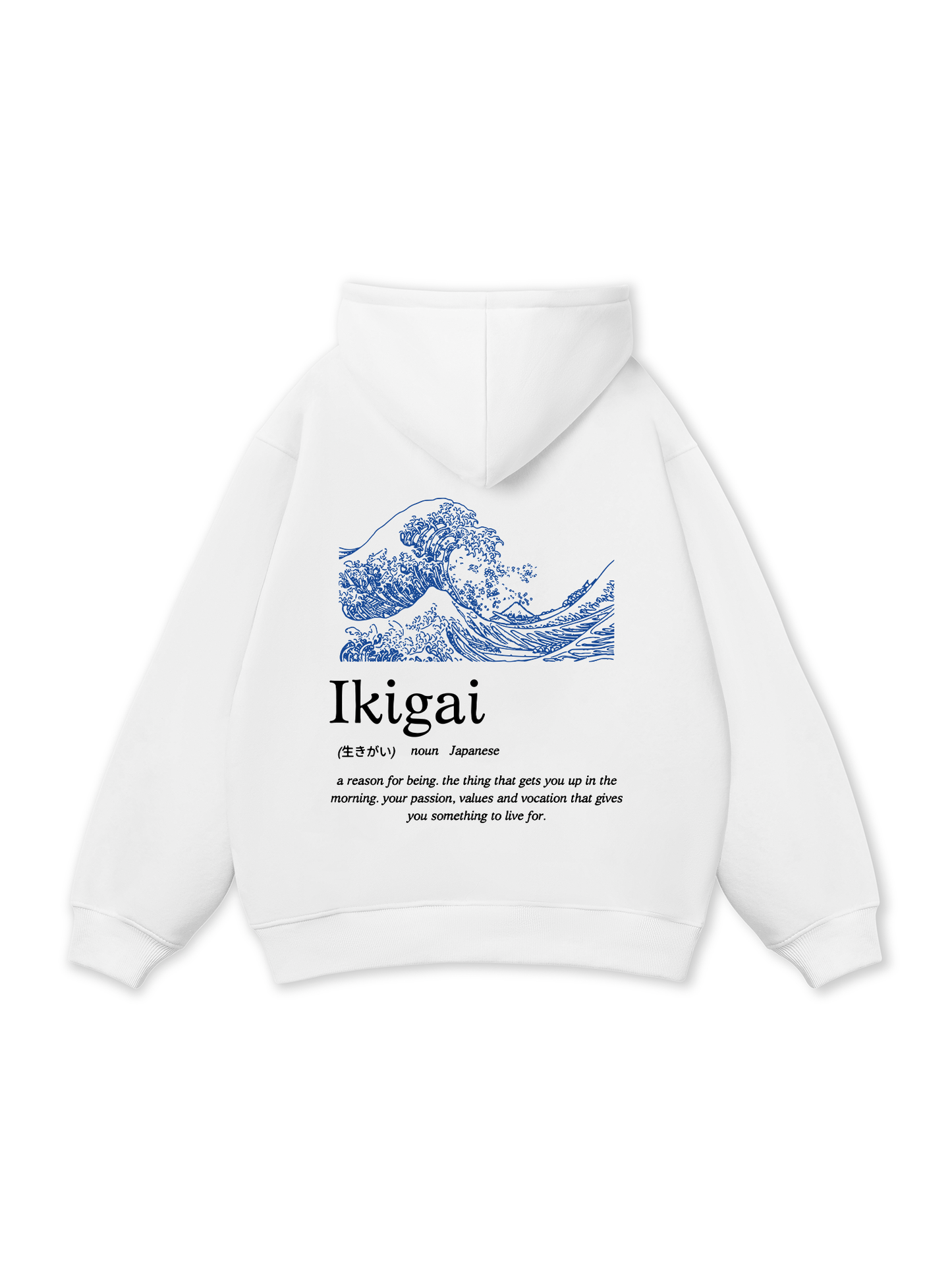 Ikigai Hoodie
