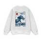 Hokkaido Wave Sweater