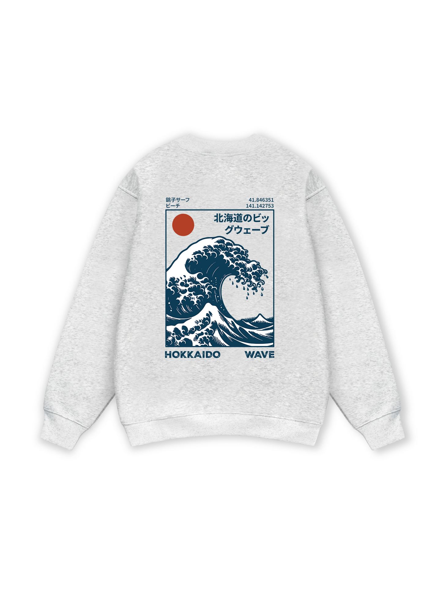 Hokkaido Wave Sweater