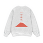 Fujisan Cat Sweater