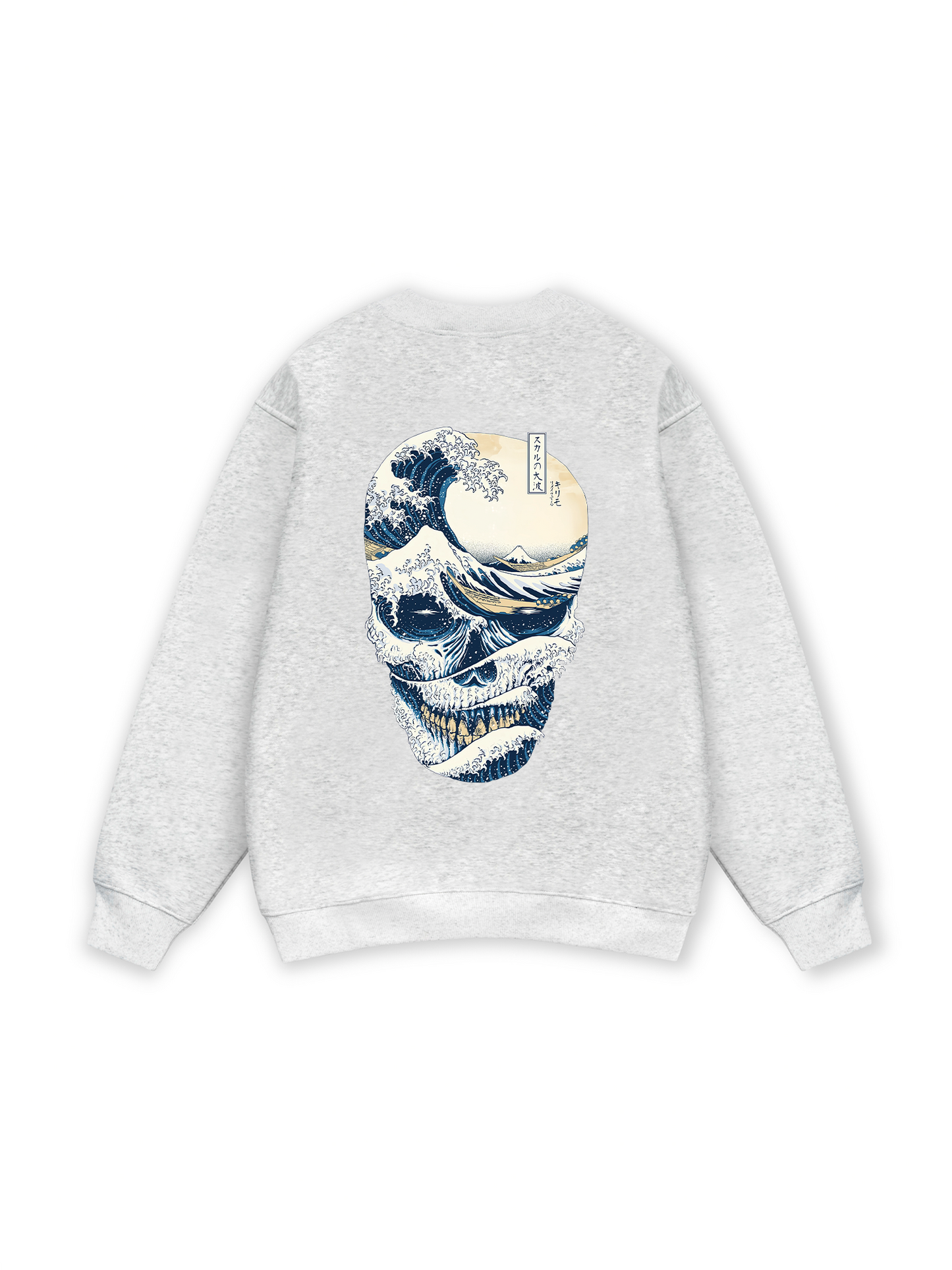 The Great Wave off Skull Sweater