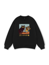 Van Gogh’s Cat Sweater