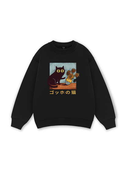Van Gogh’s Cat Sweater
