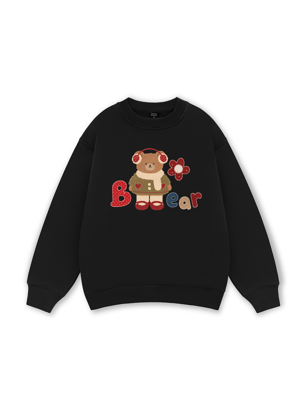 Brown Bear Sweater
