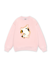 No Though Just Cat Sweater