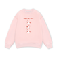 Happy Horse Sweater