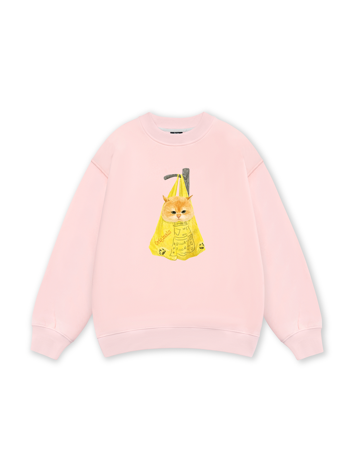 Grrrr Cat Sweater