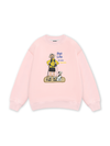Pet Life Sweater