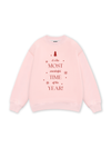 It's The Most Wonderful Time Of The Year Sweater