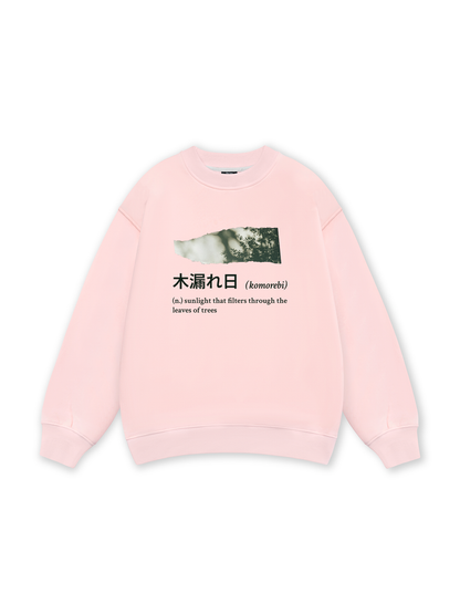 Komorebi Sweater