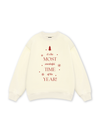It's The Most Wonderful Time Of The Year Sweater