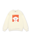 Grumpy Puppy Sweater