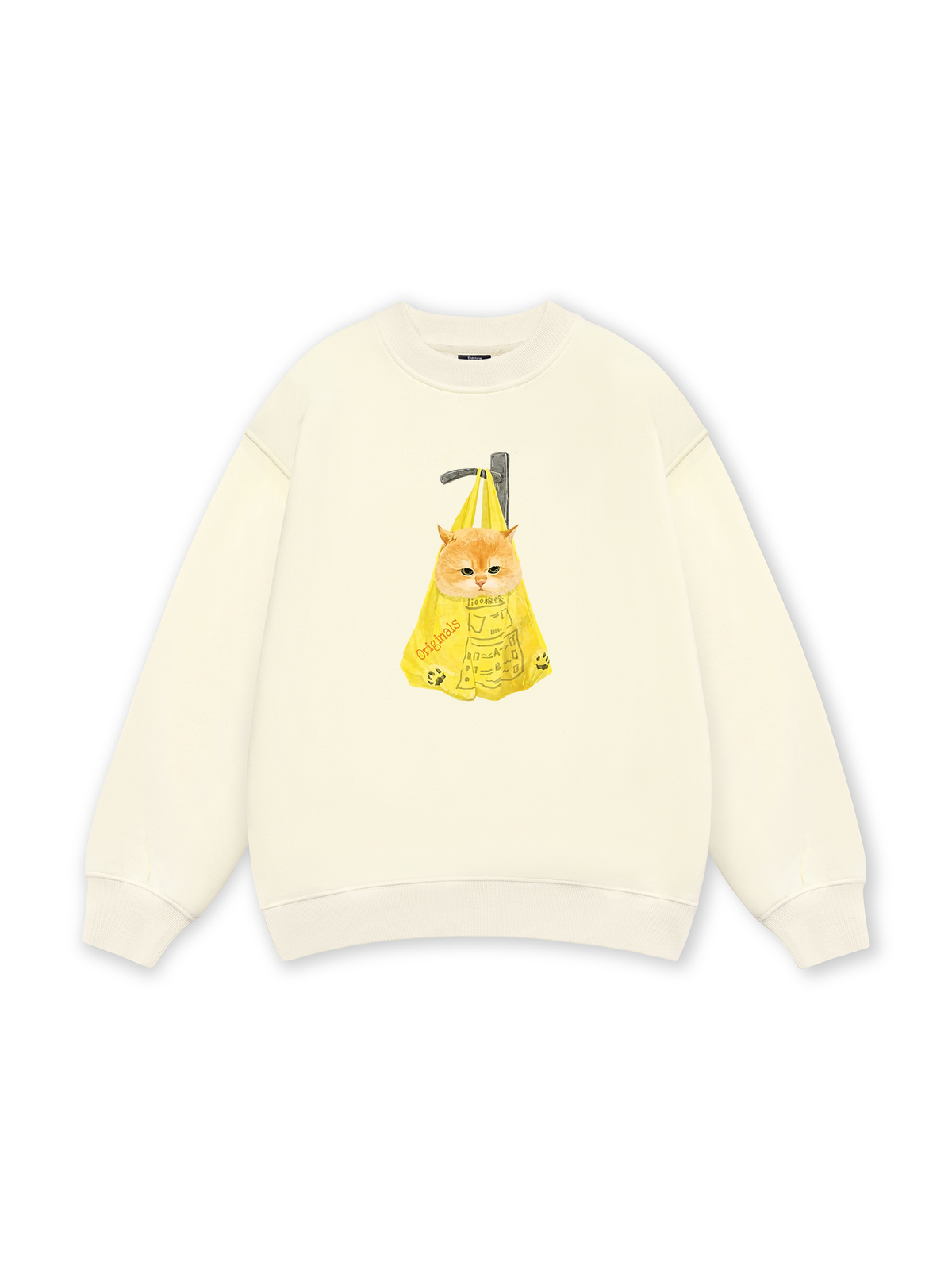 Grrrr Cat Sweater