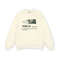 Komorebi Sweater