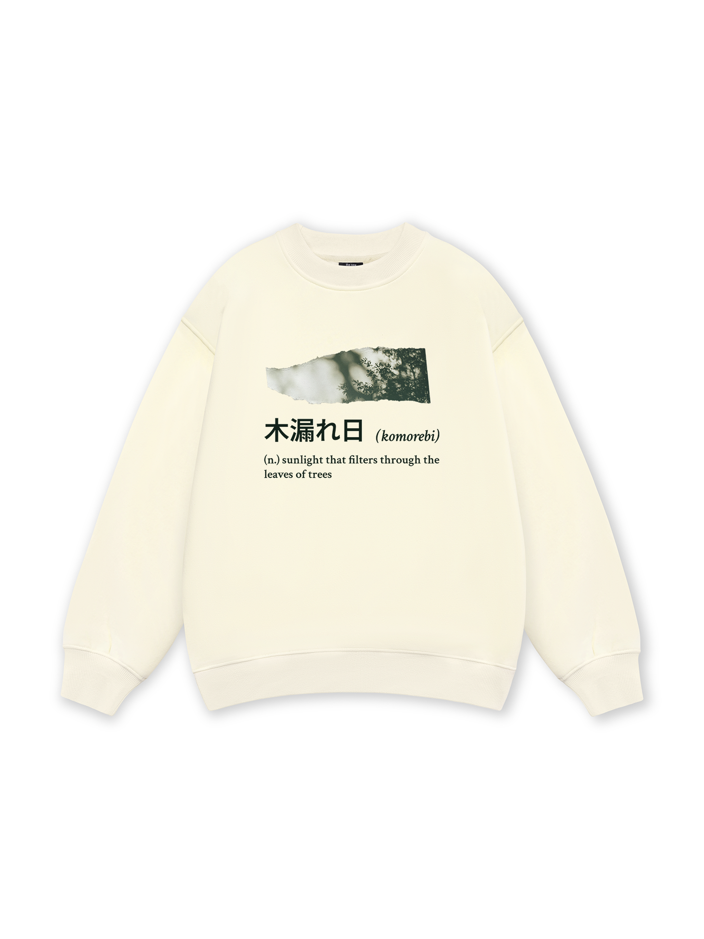 Komorebi Sweater