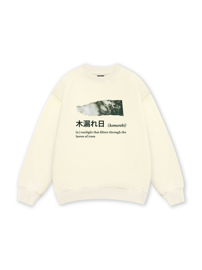 Komorebi Sweater