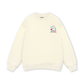 I Need A Coffee Sweater