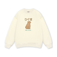 Higuma Bear Sweater