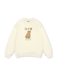 Higuma Bear Sweater
