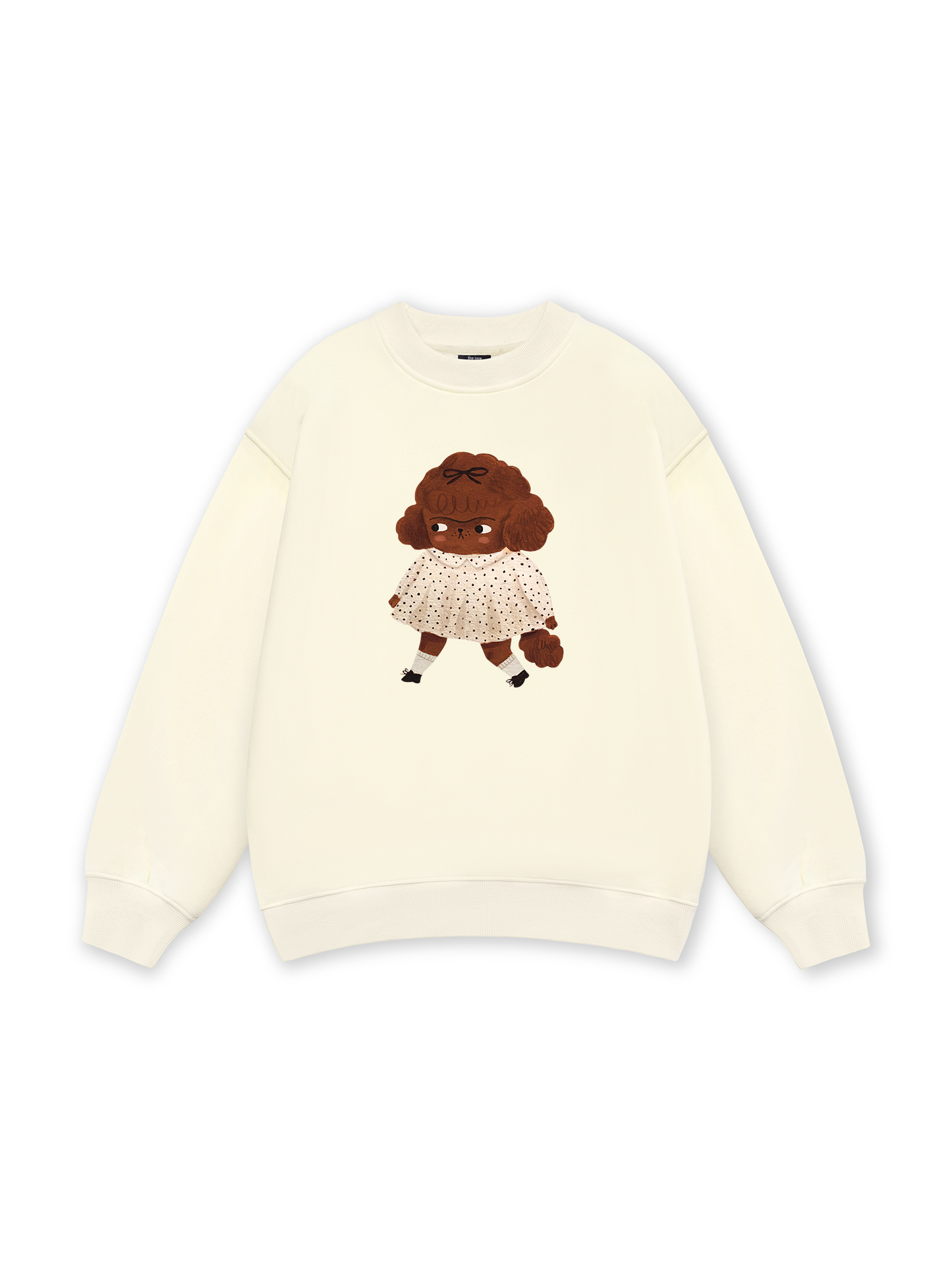 Brown Puppy Sweater